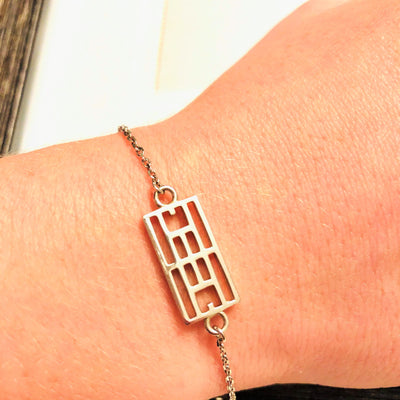 Calling the Lines Tennis Bracelet and Anklet