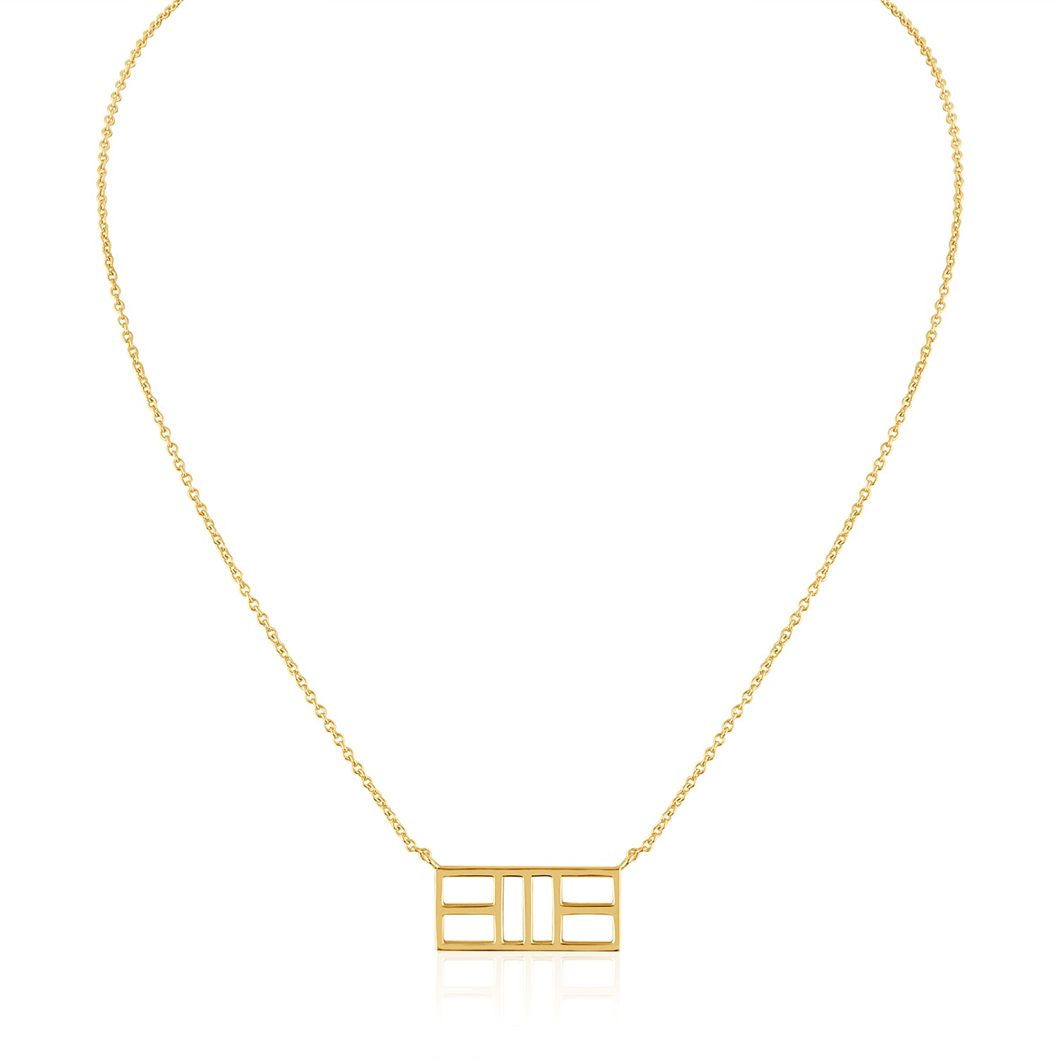 Calling the Lines Pickle Court Collection